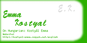 emma kostyal business card